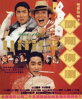 背着老公